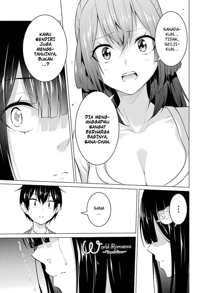 image-komik-kou-2-ni-time-leaped-shita-ore-ga-touji-suki-datta-sensei-ni-kokutta-kekka-chapter-52-9/19
