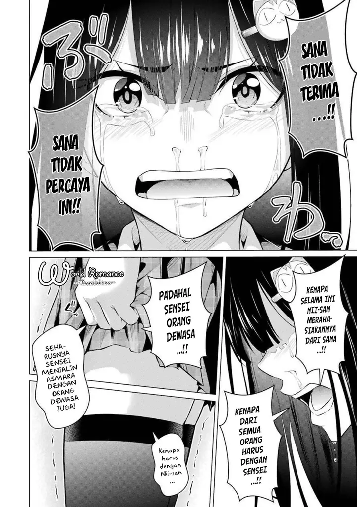 image-komik-kou-2-ni-time-leaped-shita-ore-ga-touji-suki-datta-sensei-ni-kokutta-kekka-chapter-52-10/19