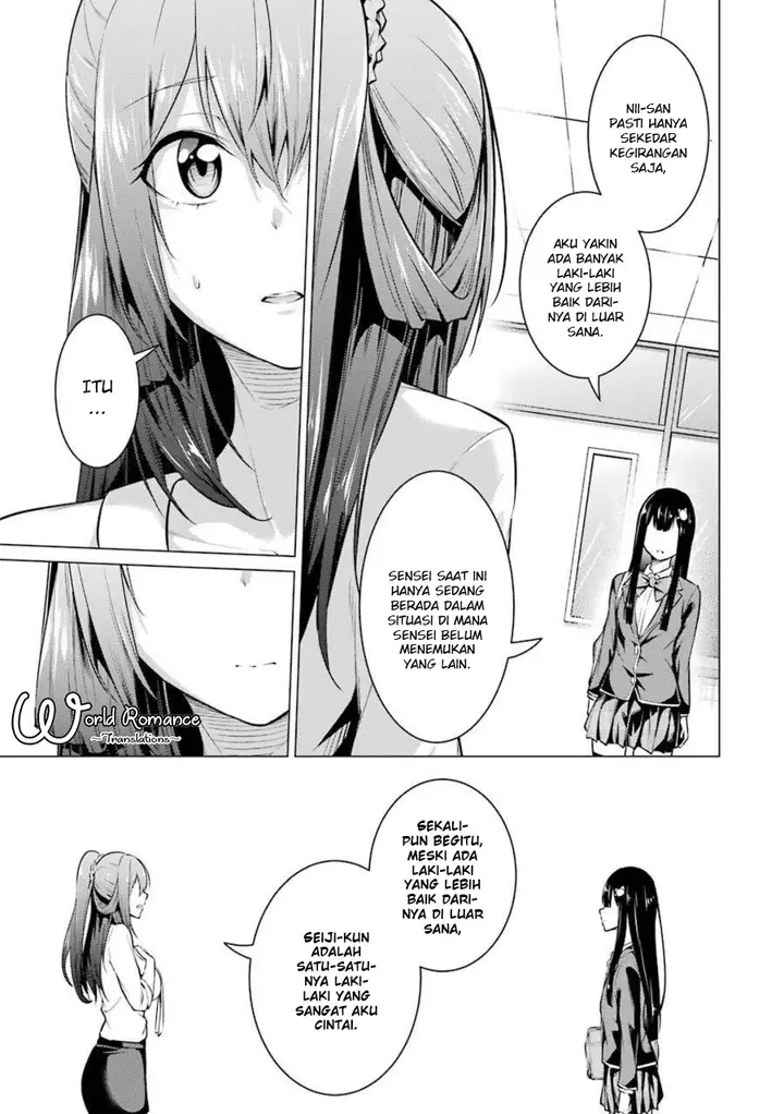 image-komik-kou-2-ni-time-leaped-shita-ore-ga-touji-suki-datta-sensei-ni-kokutta-kekka-chapter-52-13/19