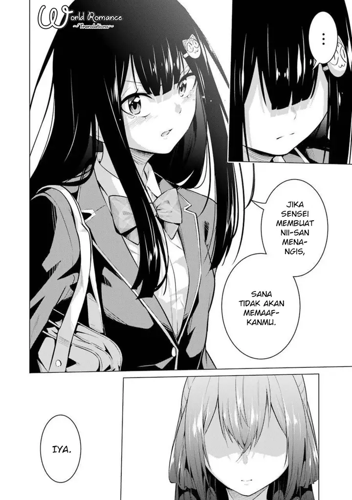 image-komik-kou-2-ni-time-leaped-shita-ore-ga-touji-suki-datta-sensei-ni-kokutta-kekka-chapter-52-14/19
