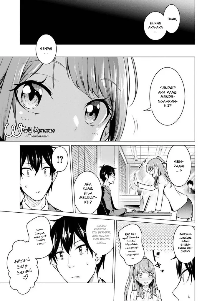 image-komik-kou-2-ni-time-leaped-shita-ore-ga-touji-suki-datta-sensei-ni-kokutta-kekka-chapter-53-3/19