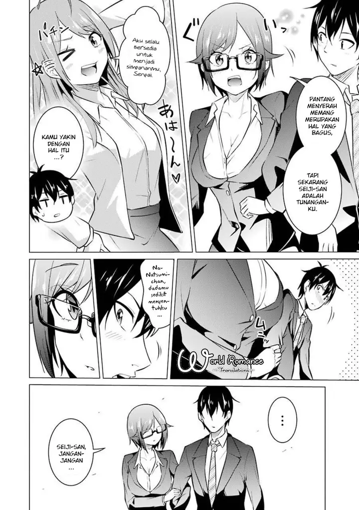 image-komik-kou-2-ni-time-leaped-shita-ore-ga-touji-suki-datta-sensei-ni-kokutta-kekka-chapter-53-6/19