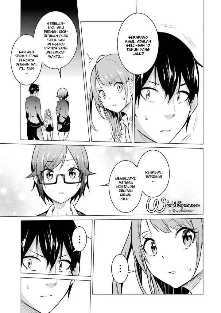 image-komik-kou-2-ni-time-leaped-shita-ore-ga-touji-suki-datta-sensei-ni-kokutta-kekka-chapter-53-7/19