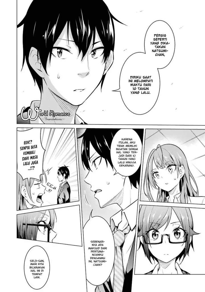 image-komik-kou-2-ni-time-leaped-shita-ore-ga-touji-suki-datta-sensei-ni-kokutta-kekka-chapter-53-8/19