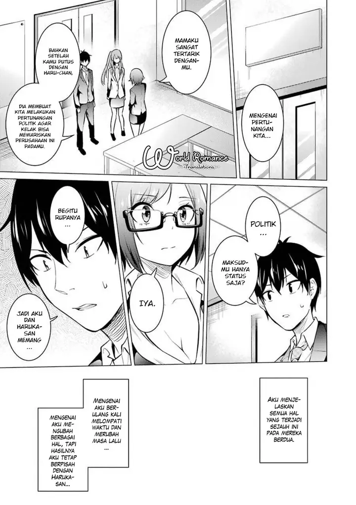 image-komik-kou-2-ni-time-leaped-shita-ore-ga-touji-suki-datta-sensei-ni-kokutta-kekka-chapter-53-9/19