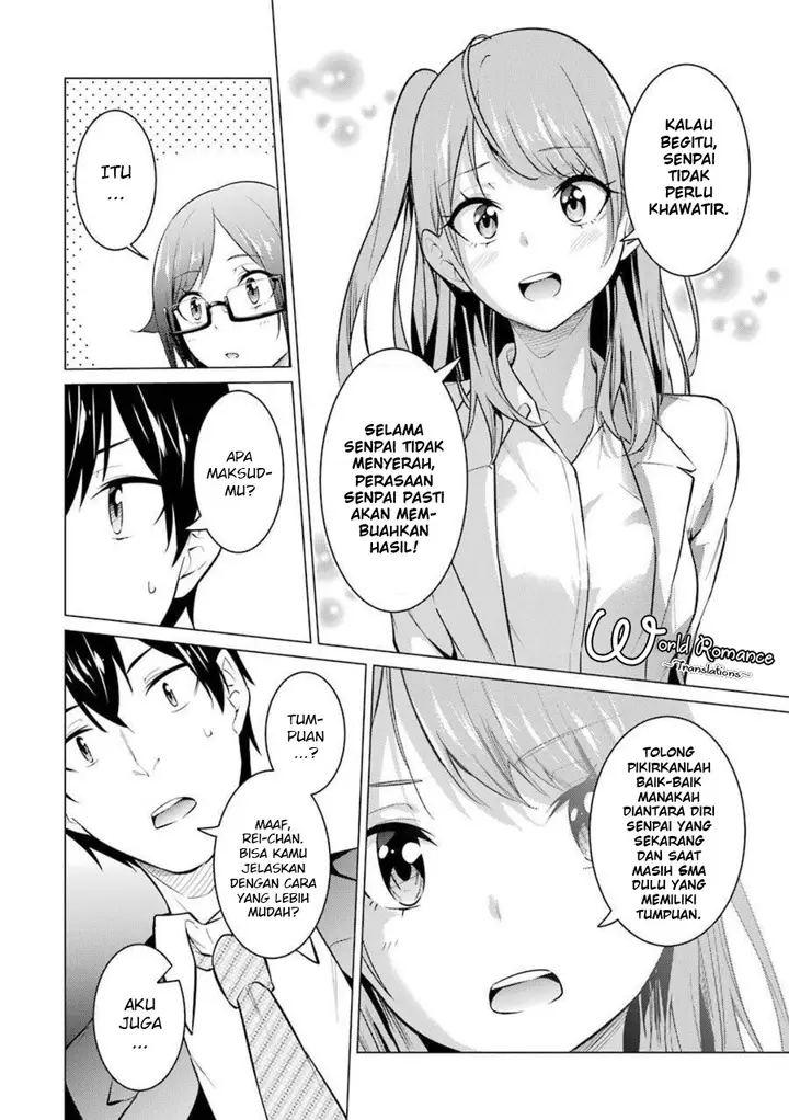 image-komik-kou-2-ni-time-leaped-shita-ore-ga-touji-suki-datta-sensei-ni-kokutta-kekka-chapter-53-12/19