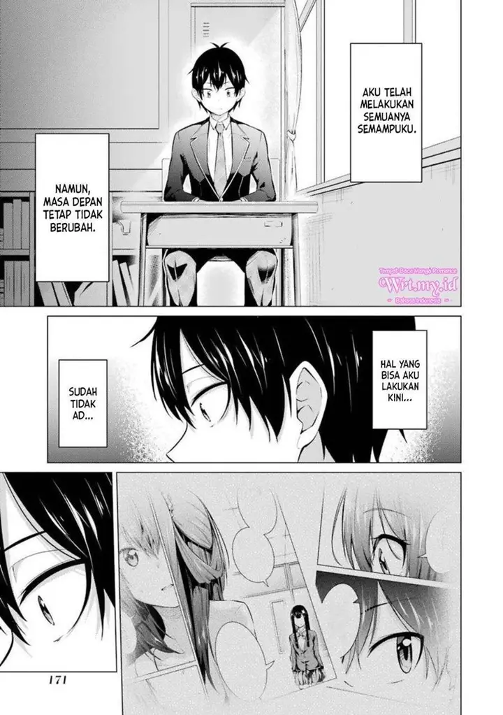 image-komik-kou-2-ni-time-leaped-shita-ore-ga-touji-suki-datta-sensei-ni-kokutta-kekka-chapter-54-4/31