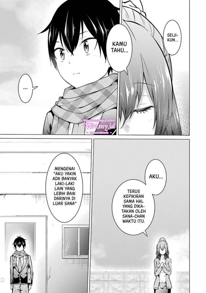 image-komik-kou-2-ni-time-leaped-shita-ore-ga-touji-suki-datta-sensei-ni-kokutta-kekka-chapter-54-10/31