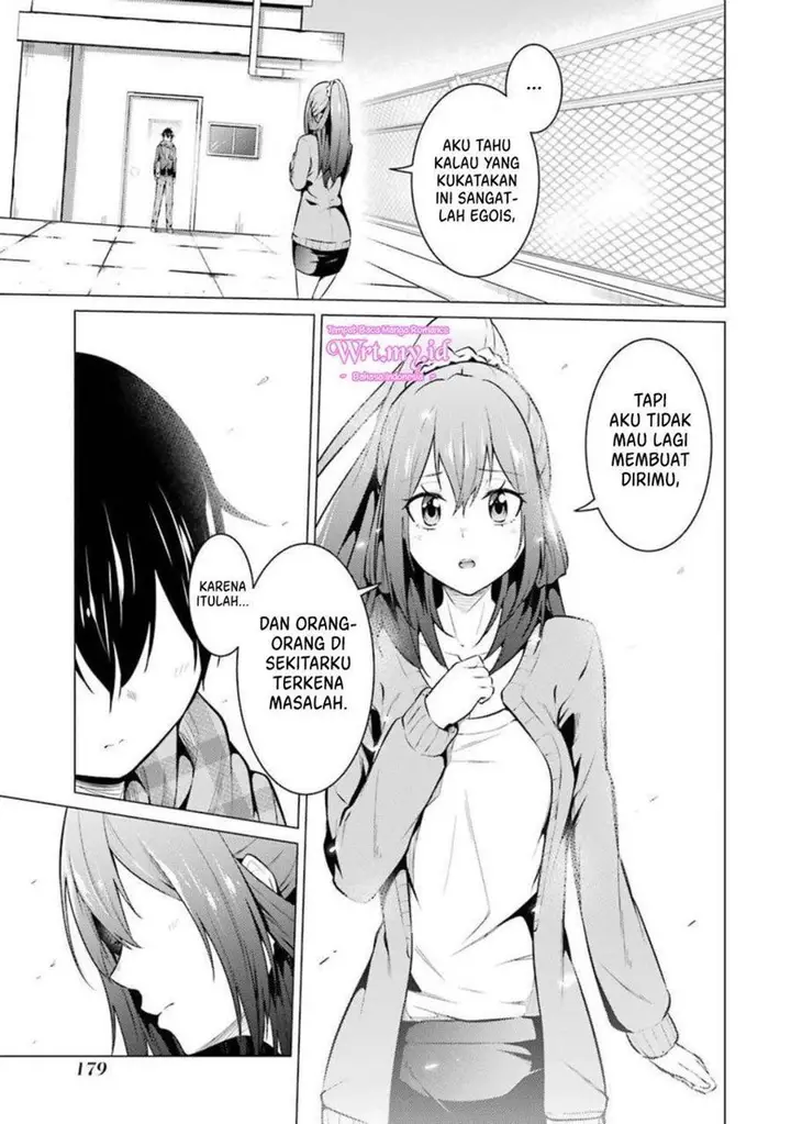 image-komik-kou-2-ni-time-leaped-shita-ore-ga-touji-suki-datta-sensei-ni-kokutta-kekka-chapter-54-12/31
