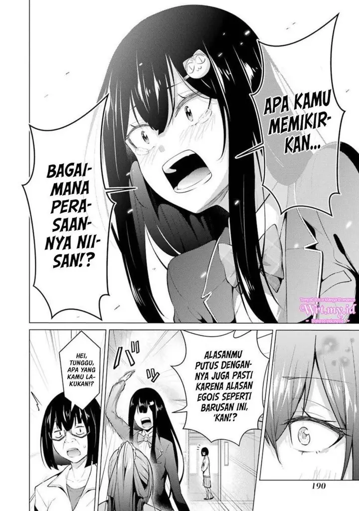 image-komik-kou-2-ni-time-leaped-shita-ore-ga-touji-suki-datta-sensei-ni-kokutta-kekka-chapter-54-23/31