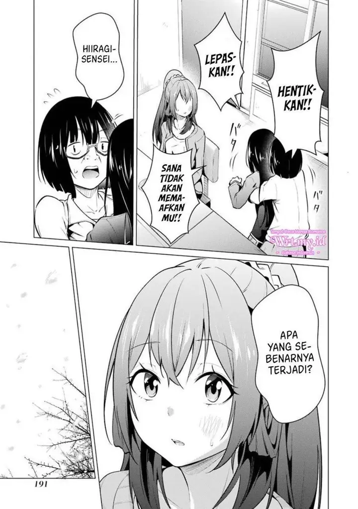 image-komik-kou-2-ni-time-leaped-shita-ore-ga-touji-suki-datta-sensei-ni-kokutta-kekka-chapter-54-24/31