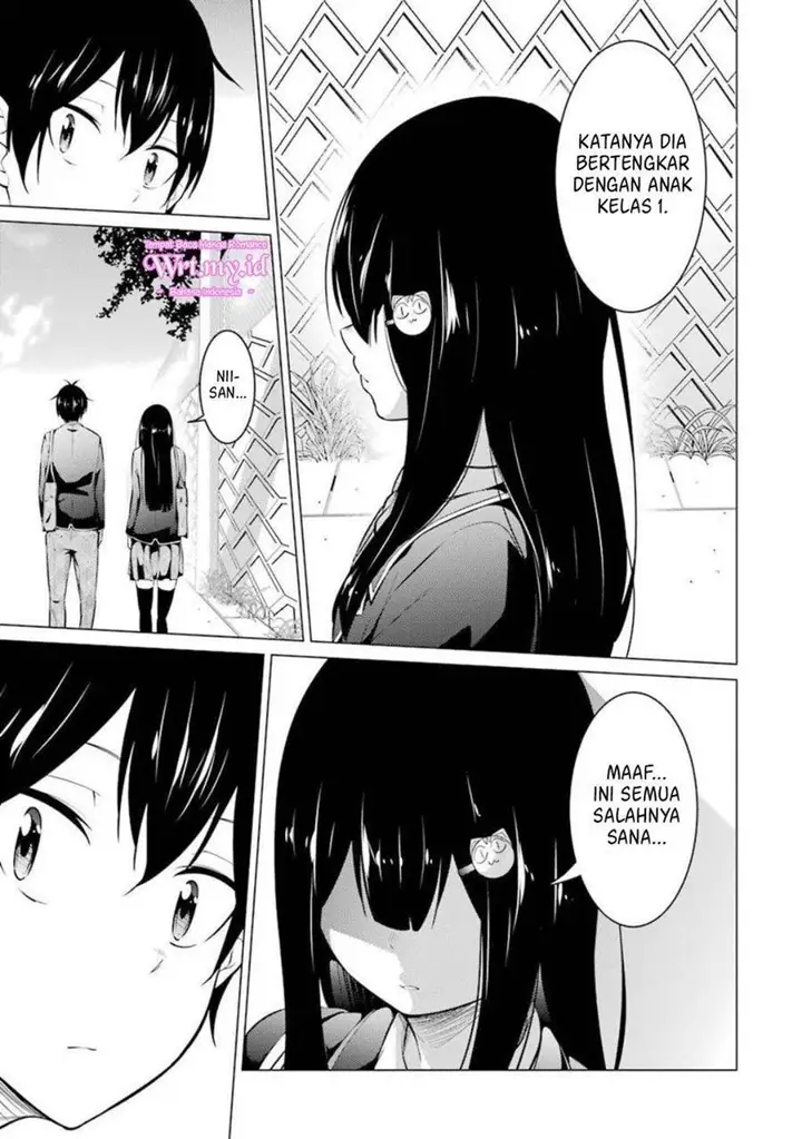 image-komik-kou-2-ni-time-leaped-shita-ore-ga-touji-suki-datta-sensei-ni-kokutta-kekka-chapter-54-26/31