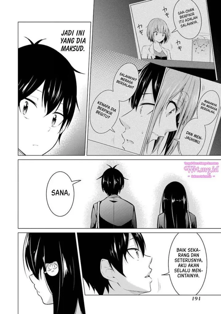 image-komik-kou-2-ni-time-leaped-shita-ore-ga-touji-suki-datta-sensei-ni-kokutta-kekka-chapter-54-27/31