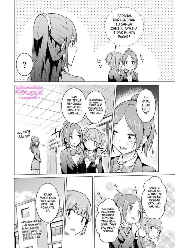 image-komik-kou-2-ni-time-leaped-shita-ore-ga-touji-suki-datta-sensei-ni-kokutta-kekka-chapter-55-end-8/42
