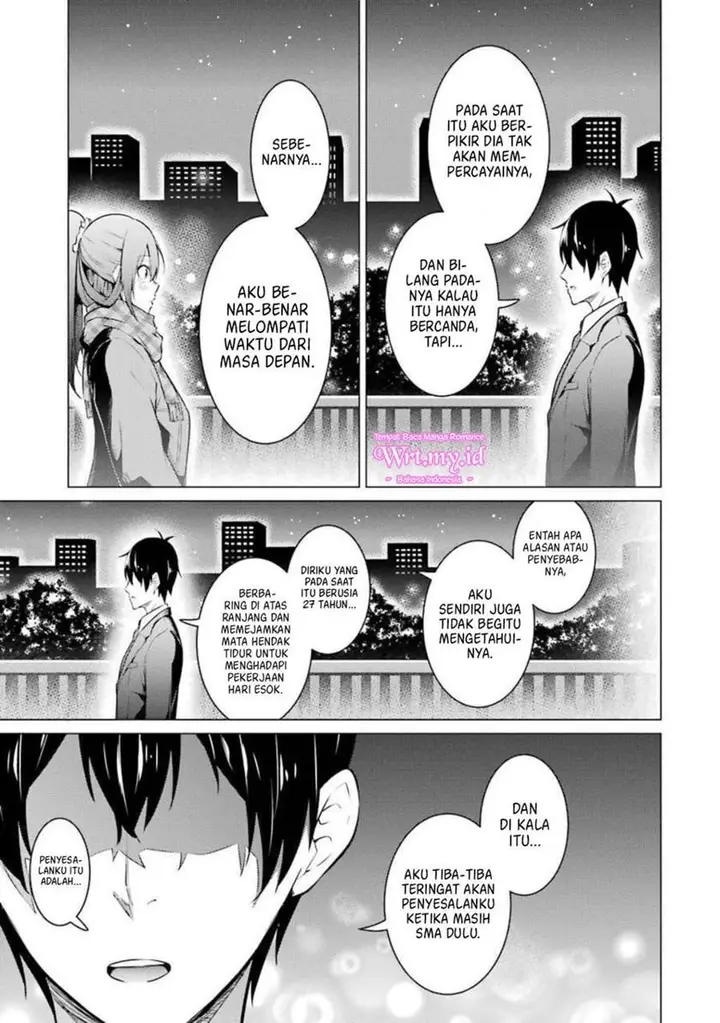 image-komik-kou-2-ni-time-leaped-shita-ore-ga-touji-suki-datta-sensei-ni-kokutta-kekka-chapter-55-end-16/42