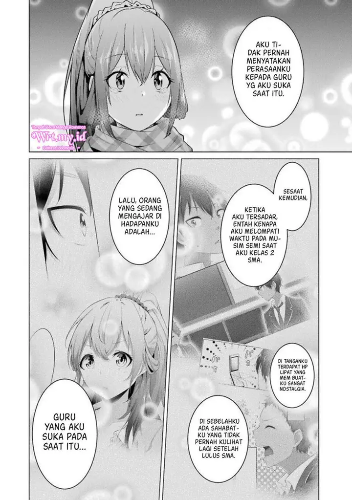 image-komik-kou-2-ni-time-leaped-shita-ore-ga-touji-suki-datta-sensei-ni-kokutta-kekka-chapter-55-end-17/42