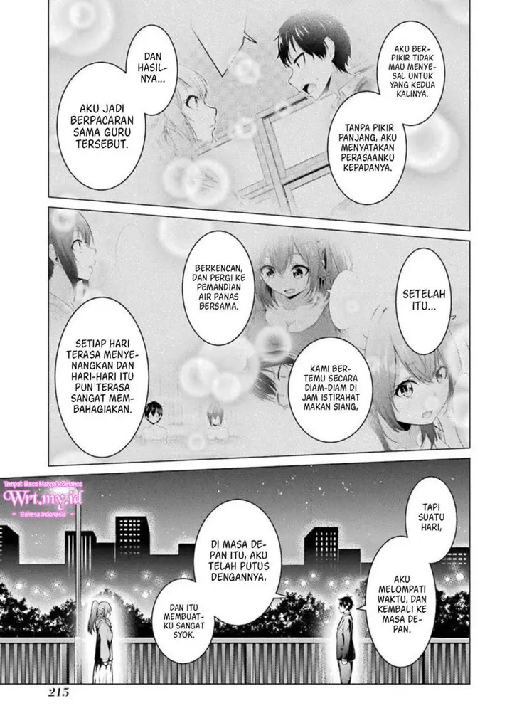 image-komik-kou-2-ni-time-leaped-shita-ore-ga-touji-suki-datta-sensei-ni-kokutta-kekka-chapter-55-end-18/42