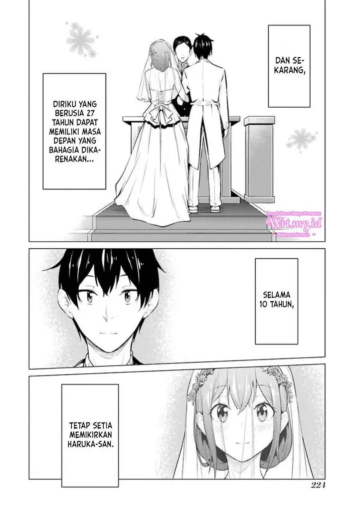 image-komik-kou-2-ni-time-leaped-shita-ore-ga-touji-suki-datta-sensei-ni-kokutta-kekka-chapter-55-end-27/42