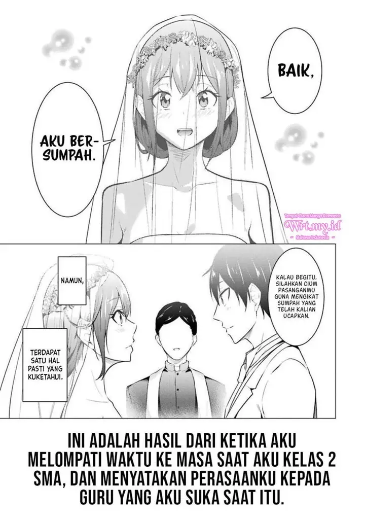 image-komik-kou-2-ni-time-leaped-shita-ore-ga-touji-suki-datta-sensei-ni-kokutta-kekka-chapter-55-end-30/42