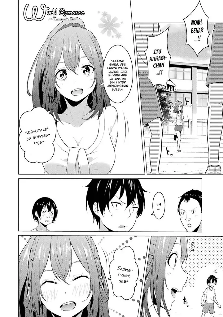 image-komik-kou-2-ni-time-leaped-shita-ore-ga-touji-suki-datta-sensei-ni-kokutta-kekka-chapter-7-2/18