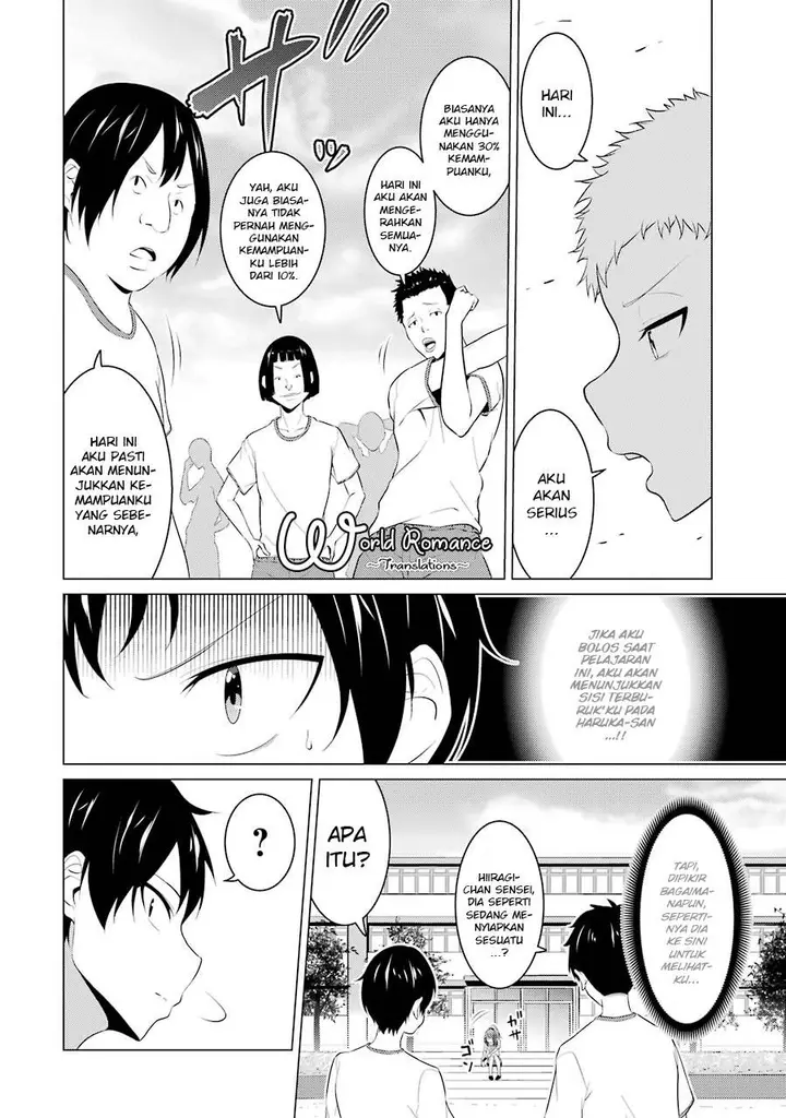 image-komik-kou-2-ni-time-leaped-shita-ore-ga-touji-suki-datta-sensei-ni-kokutta-kekka-chapter-7-5/18