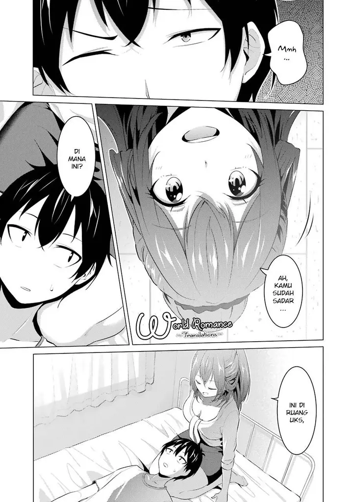 image-komik-kou-2-ni-time-leaped-shita-ore-ga-touji-suki-datta-sensei-ni-kokutta-kekka-chapter-7-12/18