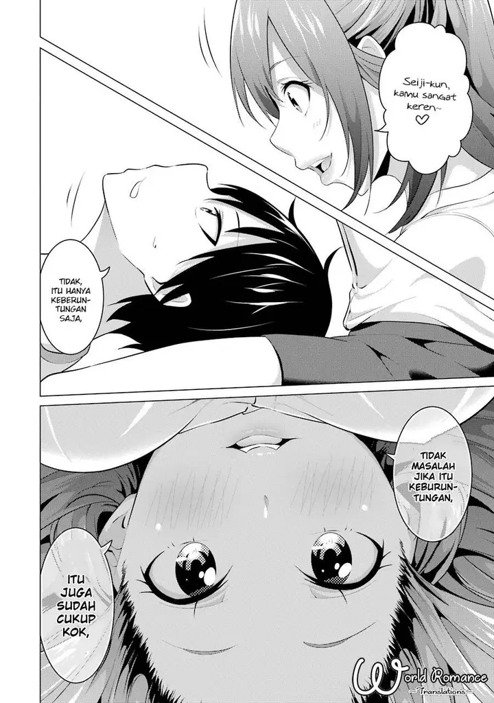 image-komik-kou-2-ni-time-leaped-shita-ore-ga-touji-suki-datta-sensei-ni-kokutta-kekka-chapter-7-13/18
