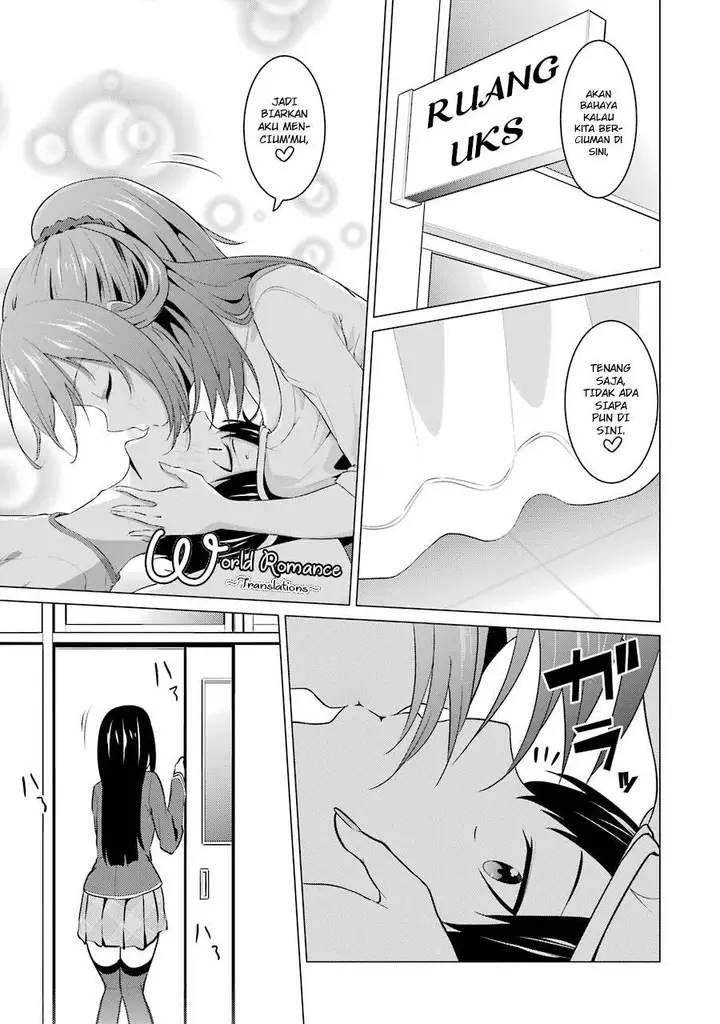 image-komik-kou-2-ni-time-leaped-shita-ore-ga-touji-suki-datta-sensei-ni-kokutta-kekka-chapter-8-2/20