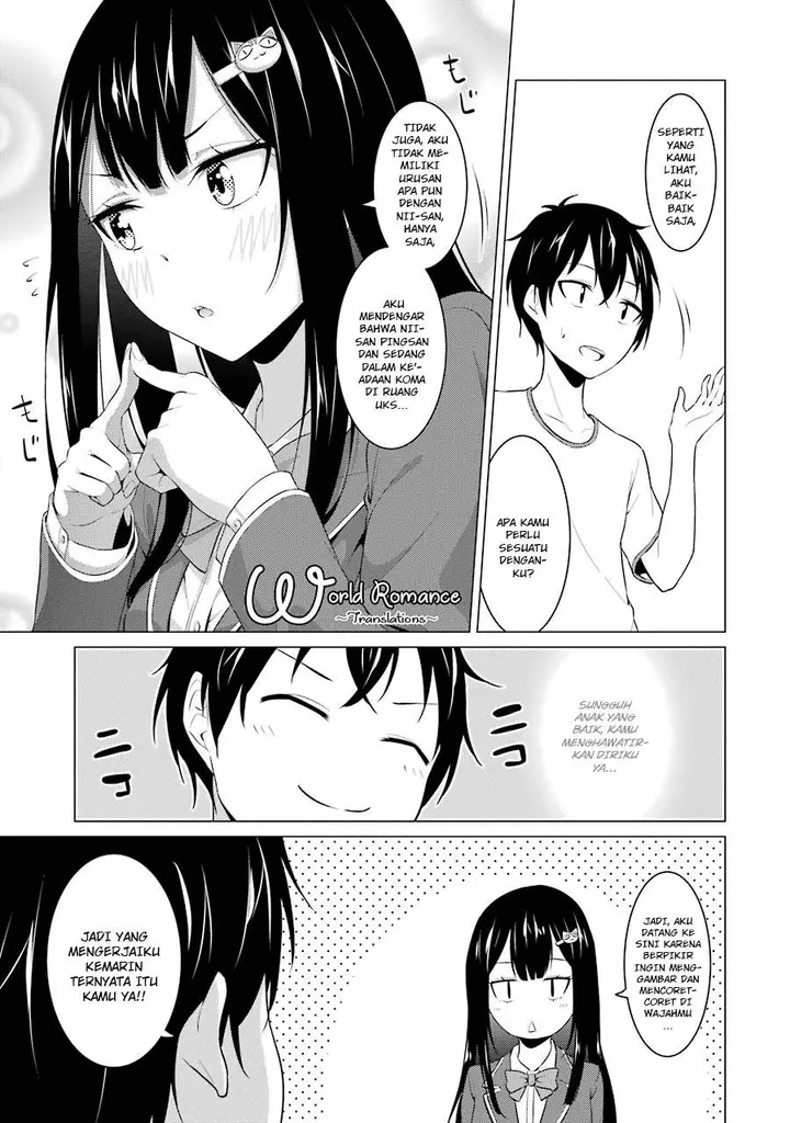 image-komik-kou-2-ni-time-leaped-shita-ore-ga-touji-suki-datta-sensei-ni-kokutta-kekka-chapter-8-7/20