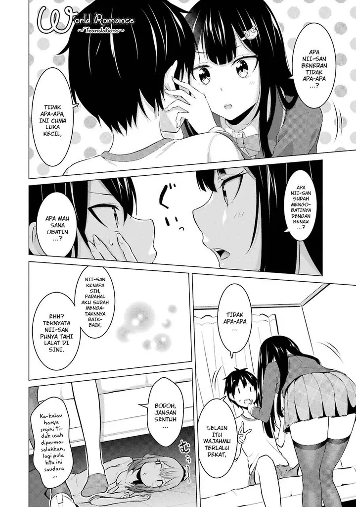 image-komik-kou-2-ni-time-leaped-shita-ore-ga-touji-suki-datta-sensei-ni-kokutta-kekka-chapter-8-8/20