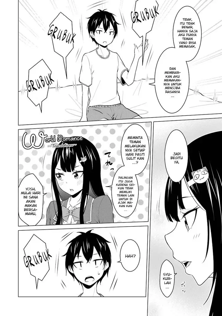 image-komik-kou-2-ni-time-leaped-shita-ore-ga-touji-suki-datta-sensei-ni-kokutta-kekka-chapter-8-12/20