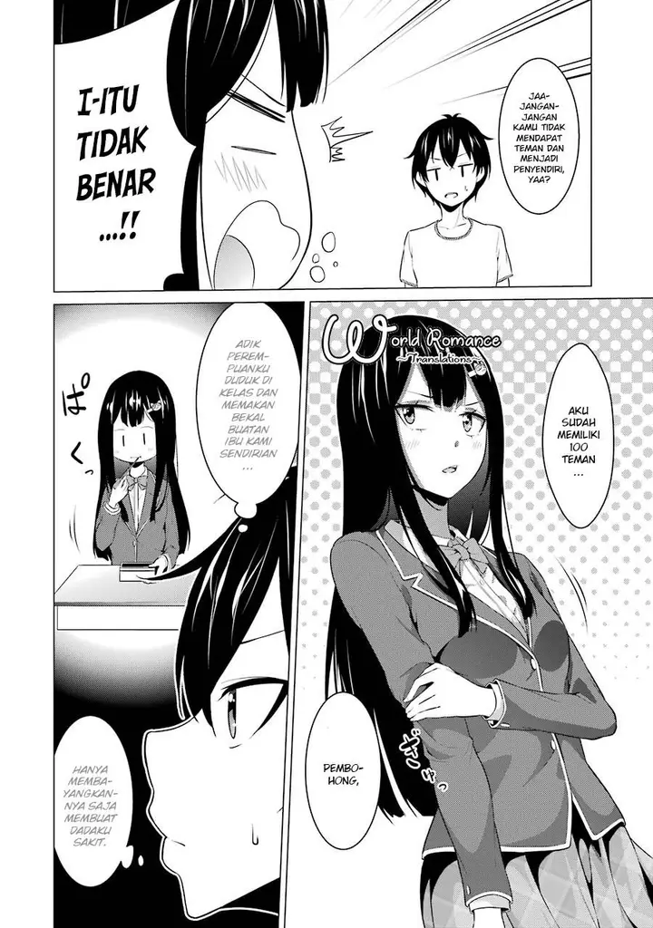 image-komik-kou-2-ni-time-leaped-shita-ore-ga-touji-suki-datta-sensei-ni-kokutta-kekka-chapter-8-14/20