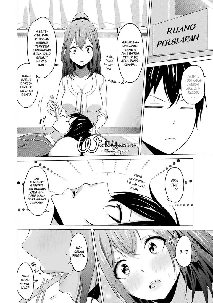 image-komik-kou-2-ni-time-leaped-shita-ore-ga-touji-suki-datta-sensei-ni-kokutta-kekka-chapter-9-2/20