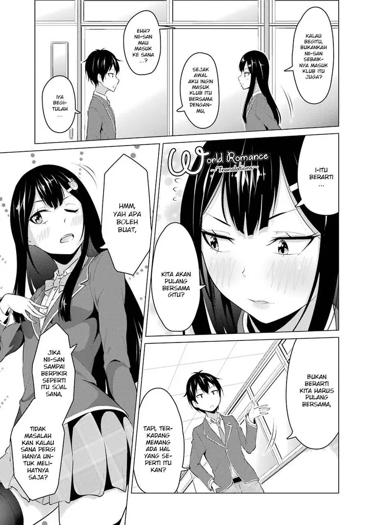 image-komik-kou-2-ni-time-leaped-shita-ore-ga-touji-suki-datta-sensei-ni-kokutta-kekka-chapter-9-8/20