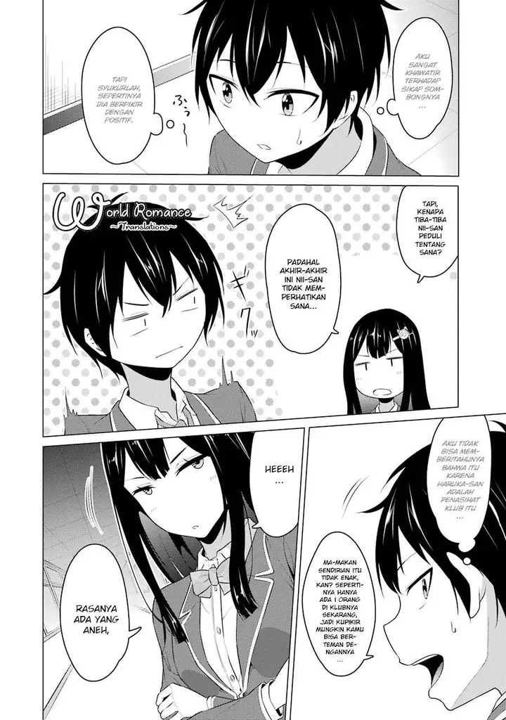 image-komik-kou-2-ni-time-leaped-shita-ore-ga-touji-suki-datta-sensei-ni-kokutta-kekka-chapter-9-9/20