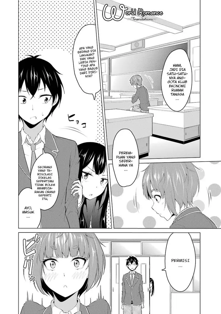 image-komik-kou-2-ni-time-leaped-shita-ore-ga-touji-suki-datta-sensei-ni-kokutta-kekka-chapter-9-11/20