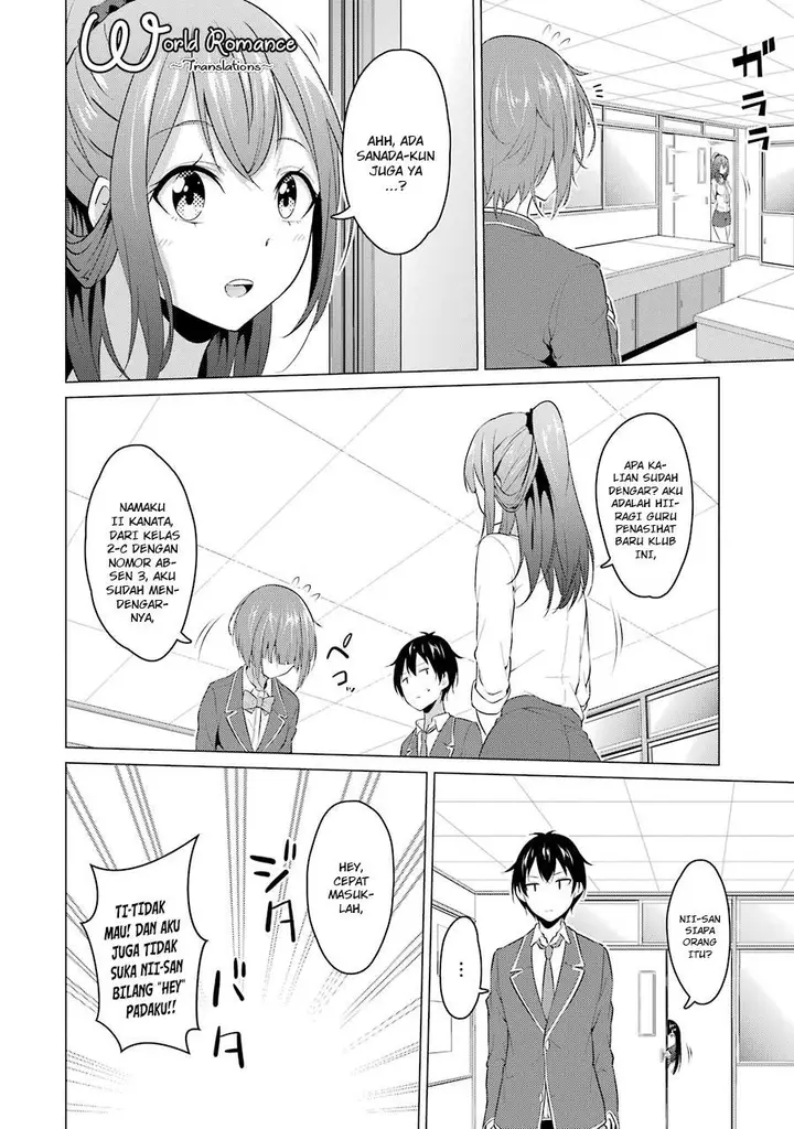 image-komik-kou-2-ni-time-leaped-shita-ore-ga-touji-suki-datta-sensei-ni-kokutta-kekka-chapter-9-13/20