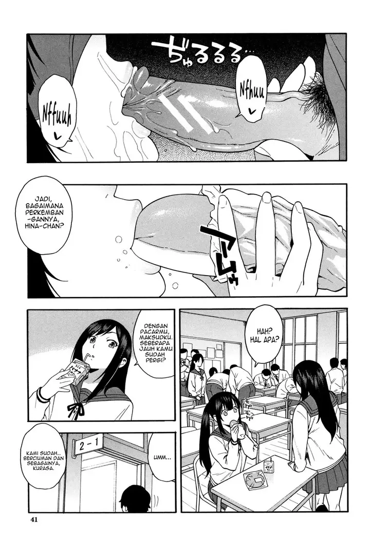 image-komik-kou-kan-netotte-kudasai-chapter-2-4/32