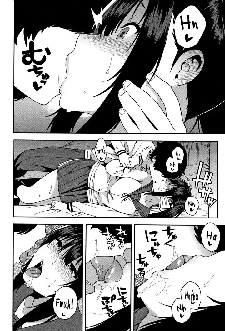 image-komik-kou-kan-chapter-2-10/34