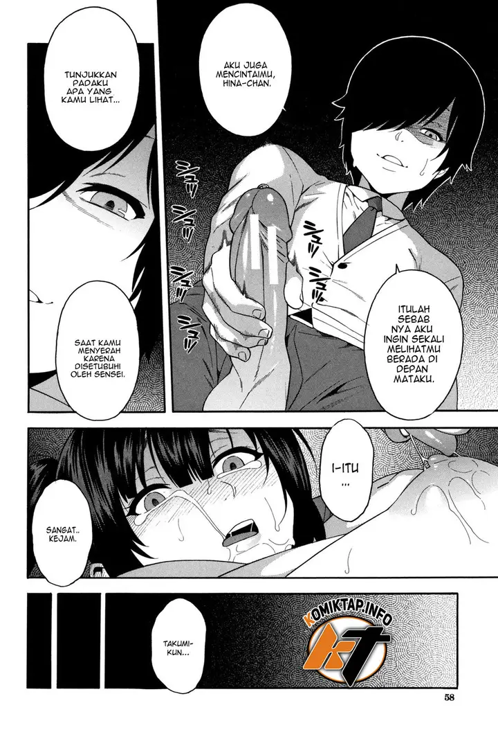 image-komik-kou-kan-chapter-2-22/34