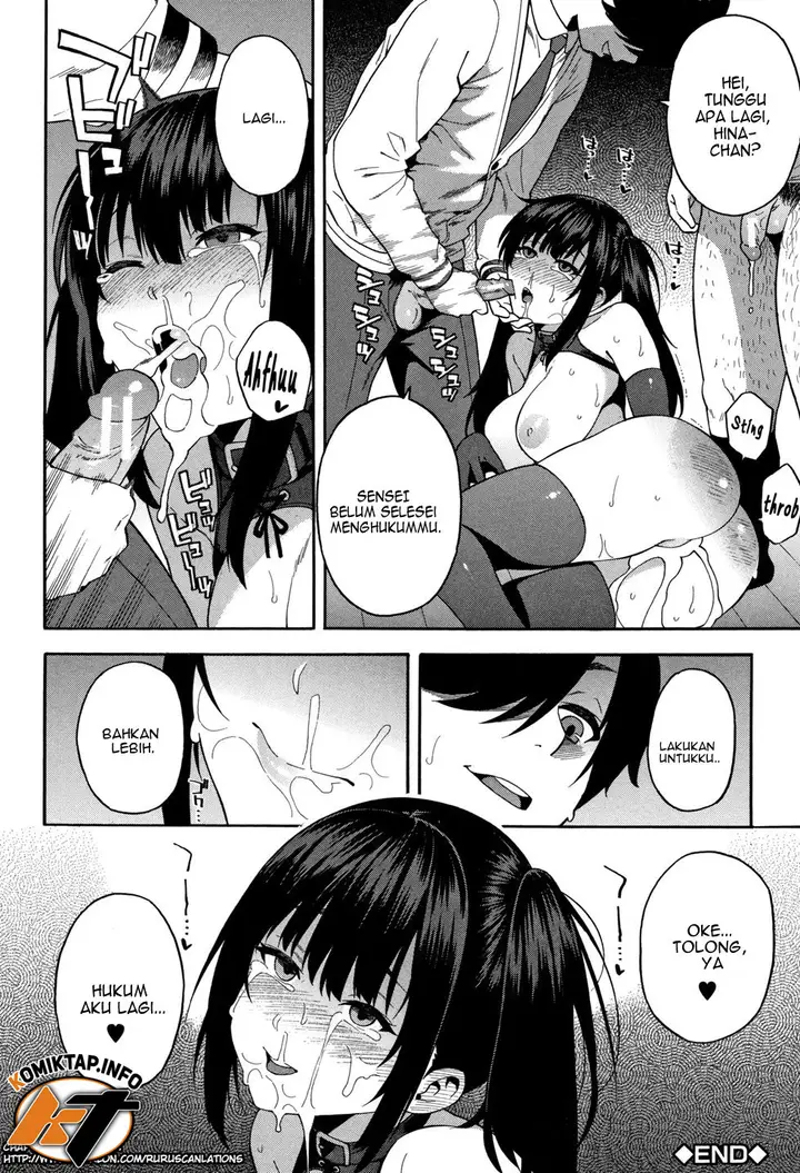 image-komik-kou-kan-chapter-2-32/34