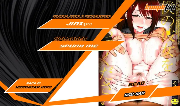 image-komik-kou-kan-chapter-3-0/43