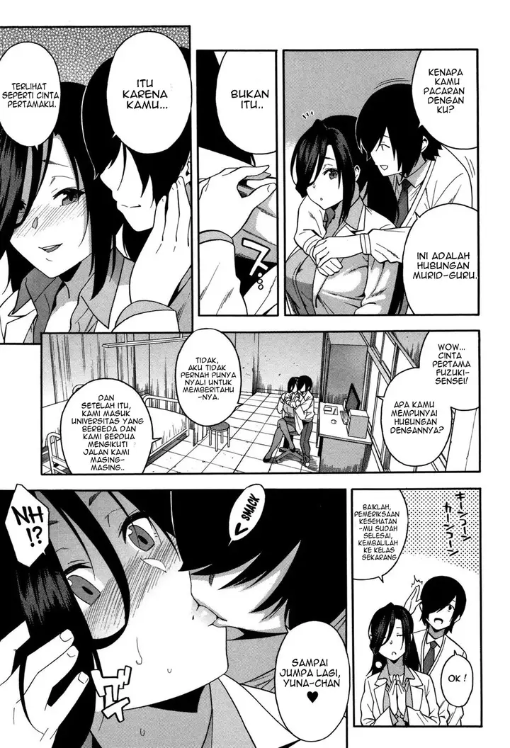 image-komik-kou-kan-chapter-3-7/43