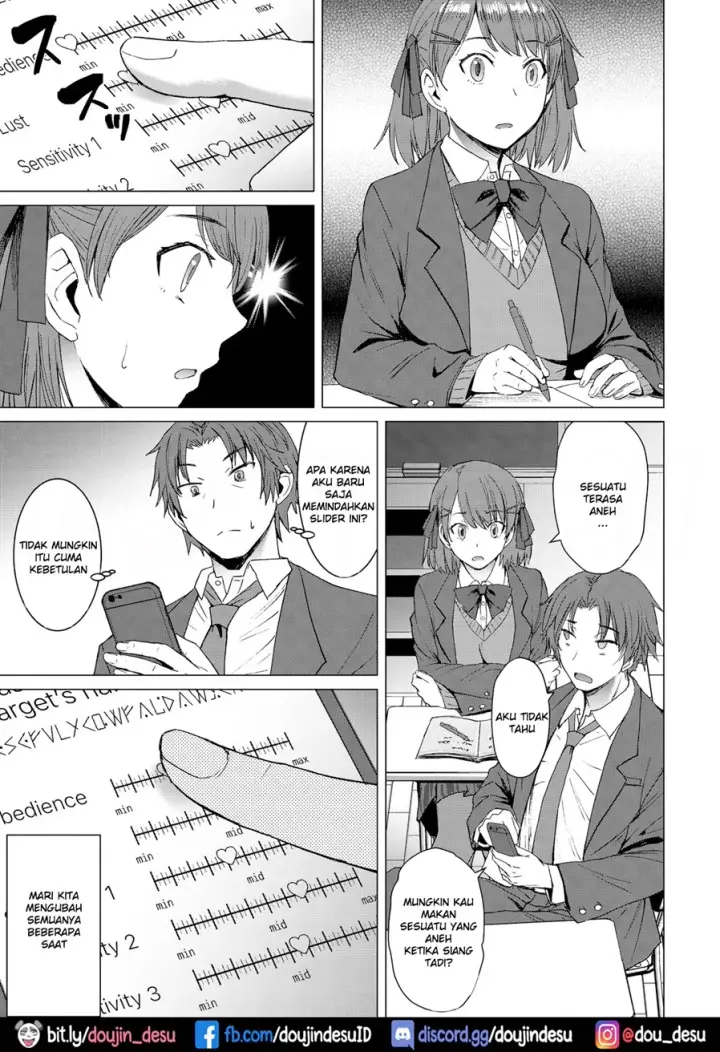 image-komik-koubi-appli-chapter-01-5/34