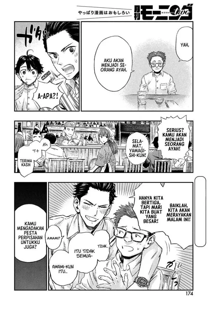 image-komik-koudou-ni-hattatsu-shita-igaku-wa-mahou-to-kubetsu-ga-tsukanai-chapter-1-8/55