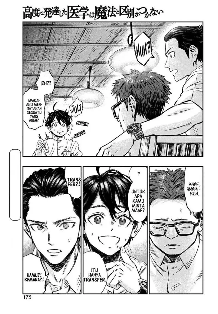 image-komik-koudou-ni-hattatsu-shita-igaku-wa-mahou-to-kubetsu-ga-tsukanai-chapter-1-9/55