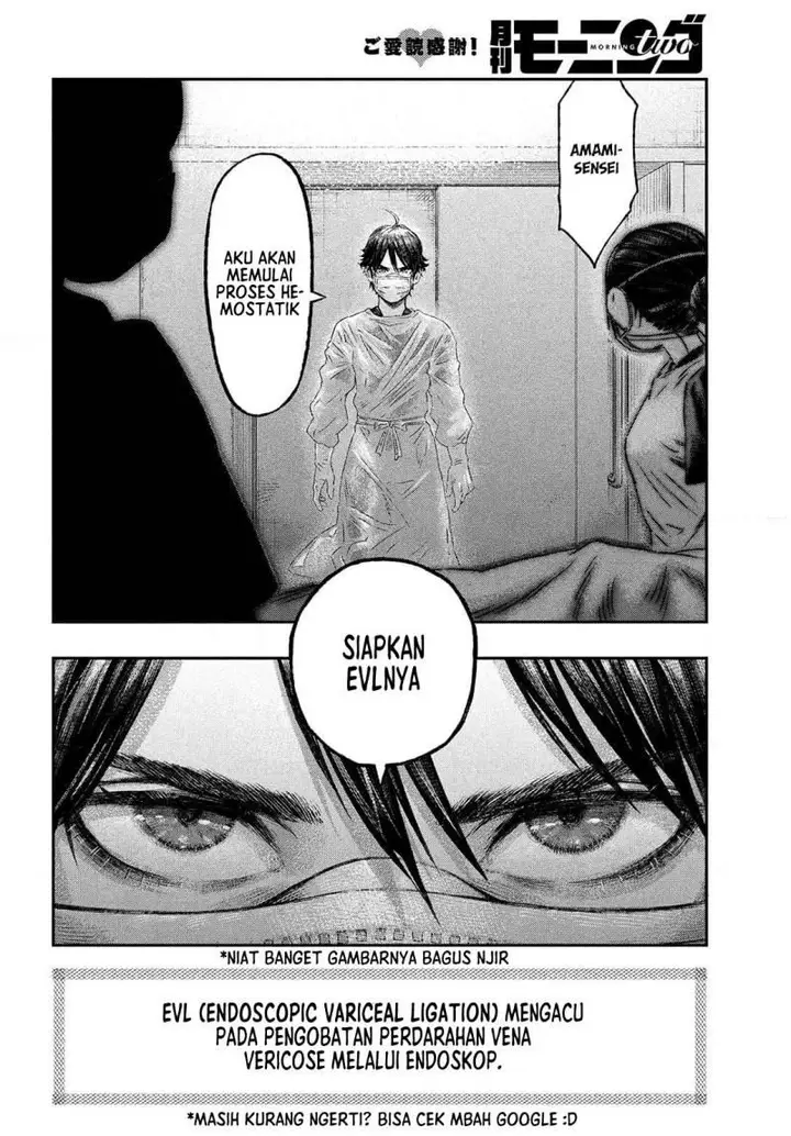 image-komik-koudou-ni-hattatsu-shita-igaku-wa-mahou-to-kubetsu-ga-tsukanai-chapter-1-14/55