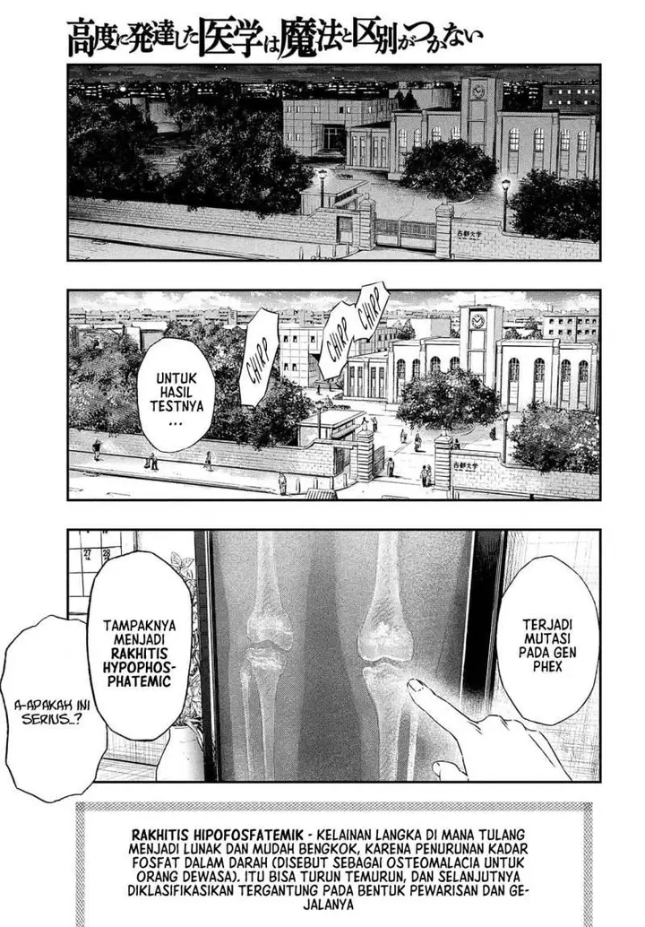 image-komik-koudou-ni-hattatsu-shita-igaku-wa-mahou-to-kubetsu-ga-tsukanai-chapter-1-15/55