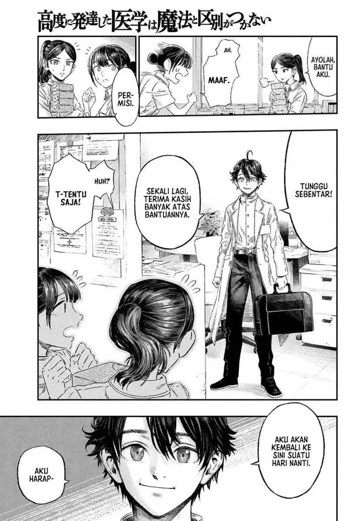image-komik-koudou-ni-hattatsu-shita-igaku-wa-mahou-to-kubetsu-ga-tsukanai-chapter-1-19/55