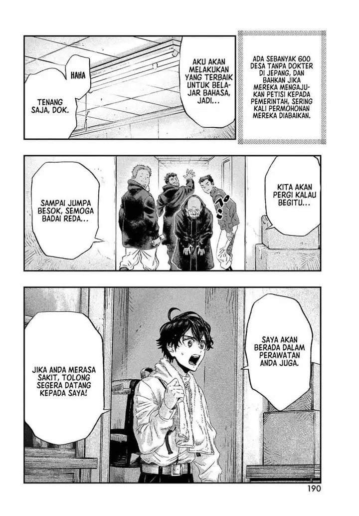 image-komik-koudou-ni-hattatsu-shita-igaku-wa-mahou-to-kubetsu-ga-tsukanai-chapter-1-24/55